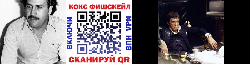 Наркошоп купить COCAIN  A-PVP  Гашиш  Бошки Шишки  Мефедрон  Ступино