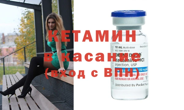 СК Армянск
