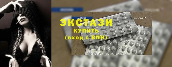 стаф Аркадак