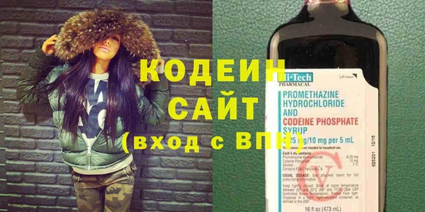 СК Армянск