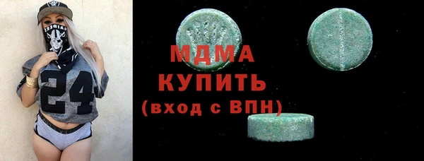 стаф Аркадак
