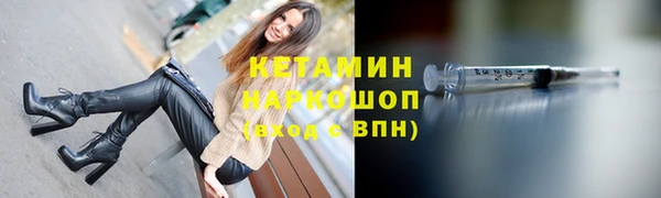 СК Армянск