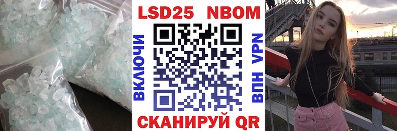 ЛСД экстази ecstasy  Купить  Ступино 