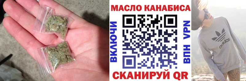 Купить где  Ступино  Дистиллят ТГК Wax 